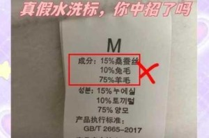 欧美免费，是真的吗？如何辨别真假欧美免费资源？