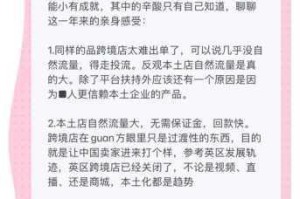 为什么 tkvk 如此受欢迎？如何提高 tkvk 的使用体验？tkvk 有哪些值得推荐的功能？