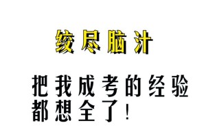 成人精品这么多，我该如何选择？