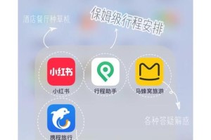 使命召唤手游大富翁模式分享失败问题全面解析与高效解决攻略