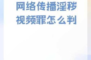 成人软件 18 秘免费下载：为何-如何获取？有何风险？