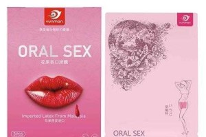 免费舔阴视频是真的吗？怎样找到真实的免费舔阴视频资源？