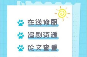 免费可直接打开的网站有哪些？怎样找到它们？