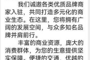 2023 国精产品一二二线，如何满足市场需求？