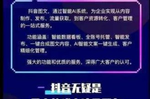 为什么找不到蜜桃影业文化传媒有限公司官网？如何找到该官网？有哪些途径可以找到？