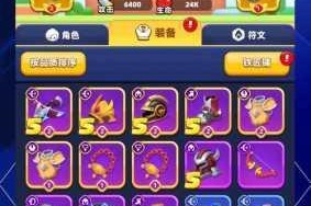 弓箭传说装备速刷秘籍30个高效技巧助你快速获取毕业神装