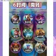 才不是童话爬塔必看强力英雄推荐与阵容搭配通关技巧全解析
