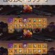 阴阳师妖行试炼第六天低保阵容推荐低练度打法详解与实战技巧分享