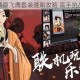 汉家江湖草原飞鹰套装速刷攻略 高手挑战掉落详解