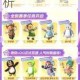 元梦之星小红书皮肤零氪必看攻略 免费获取技巧与隐藏方式超全解析