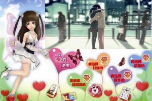 爱视频福利这么多，为什么你还没有找到心仪的？