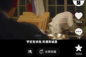 为什么找不到三级黄在线观看的资源？如何才能找到三级黄在线观看的资源？怎样才能免费观看三级黄在线？