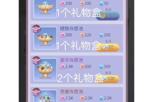 王者荣耀不知火舞 SNK 新皮肤获取途径详细介绍及如何获得