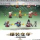 星期六魔王新手完全攻略快速上手技巧与玩法详细解析