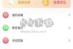 51吃瓜网官网入口 51 吃瓜网官网入口：汇聚各类热门瓜事