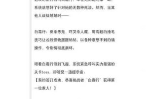 沙雕日记大小姐智斗前任攻略手把手教你用骚操作拿下百万两分手费