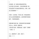 沙雕日记大小姐智斗前任攻略手把手教你用骚操作拿下百万两分手费