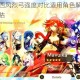 原神昭心与西风烈弓强度对比适用角色解析及抽取建议推荐度评估