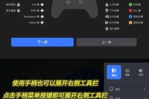 最后的原始人电脑版模拟器下载安装全攻略畅玩指南与详细步骤教程