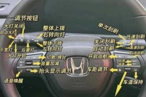 雅阁居入口为什么难找？如何快速找到雅阁居入口？