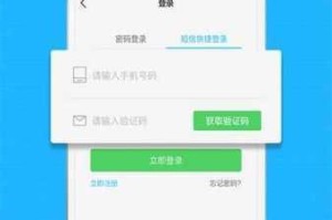 搞机 time10 分钟免费下载？为什么不能？如何做到？怎样实现？