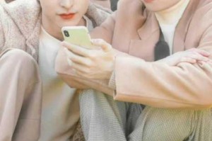 为什么男明星的私密 Gay 网站会被曝光？我们应该如何看待这种现象？