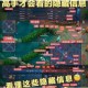 王者荣耀游戏相册查找入口及进入步骤图文详细教程