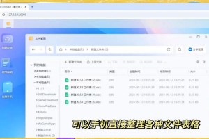 鲁大师在线看片在线播放：为什么会出现卡顿现象？如何解决？