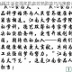 江南幸福生活资源奖励高效获取技巧与策略全指南