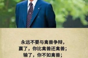 为什么人会看人与禽的视频？这种视频对人有何影响？应该如何正确看待这种视频？