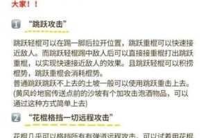 为什么找不到窜天猴隐藏入口？怎样才能永久免费使用？
