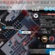 明日方舟LE-EX-3低配打法全攻略 高效通关技巧与阵容搭配详解