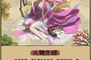 市井烟火绘汴梁 叫我大掌柜研发团队畅谈古风经营世界创作秘辛