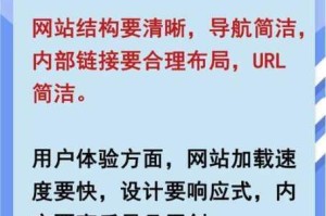 18 网站为什么能让你的生活更美好？如何做到的？有哪些秘诀？