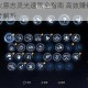 奥日与萤火意志灵光速刷全指南 高效赚钱路线与实战技巧深度解析