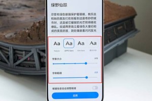 2020 年 8 小 8x 在线观看的正确打开方式是什么？