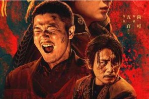 最新国产精品电影为什么这么火？如何打造一部成功的国产精品电影？怎样看待最新国产精品电影的发展前景？