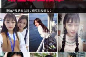 麻豆视频下载用什么软件好？怎样下载麻豆视频？