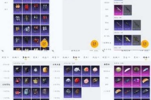 香肠派对全载具血量数据完整解析与强度排行榜单一览