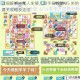 详细解析一笔人生婴儿期手摇铃第 35 关的通关攻略及走法