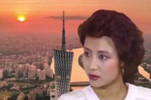 公关小姐电视剧全集怎么免费观看？