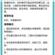 为什么 reeXXXⅩ 性中国性 HD 会影响我们的体验？如何解决这个问题？