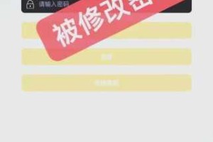 为什么需要软件？如何找到安全可靠的软件？怎样避免软件带来的风险？