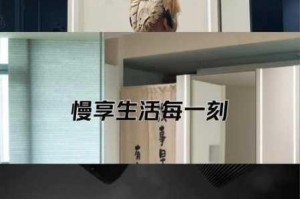 gogogo 高清视频怎么开始的？看这里，轻松解决