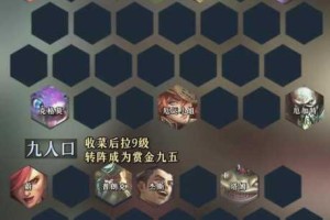 暗黑地牢 2中赏金猎人究竟该如何招募？赏金猎人招募方法详细解读