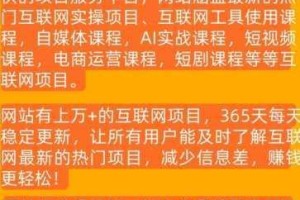 杂谈爆料吧—爆料平台官网