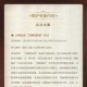 幻书启世录扫帚获取全攻略 高效收集技巧与详细步骤解析