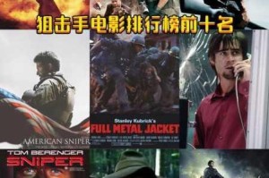 在手，为何还愁三年电影在线观看大全？