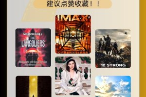 2023 年国语高清电影为何能免费观看？三年电影为你揭晓答案
