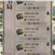 江南百景图角色书卷品读指南 高效阅读技巧与典籍攻略全解析